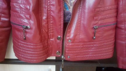 Куртка кожаная