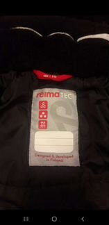 Зимний комбинезон Reimatec Kipina 110