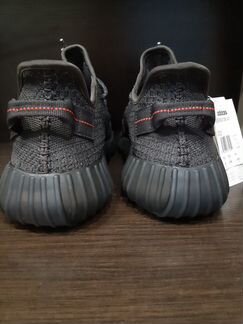 Adidas Yeezy boost 350 v2 black static reflective
