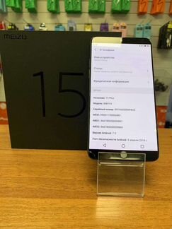 Meizu 15 plus. 6/64