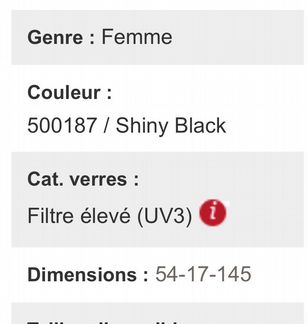 Очки Polo Ralph Lauren