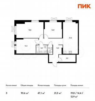 3-к квартира, 93.6 м², 24/30 эт.