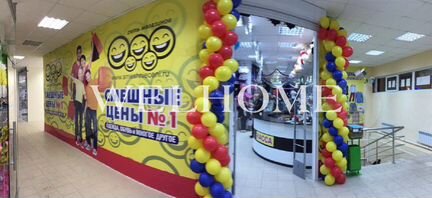 Продам помещение свободного назначения, 700 м²