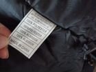 Куртка зимняя мужская объявление продам