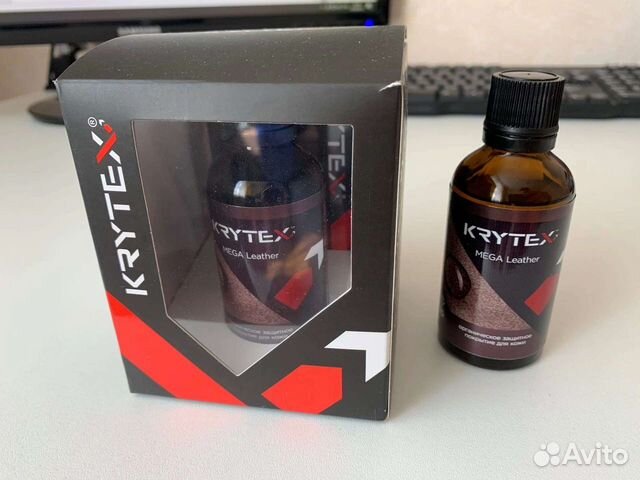 Полировальники Koch