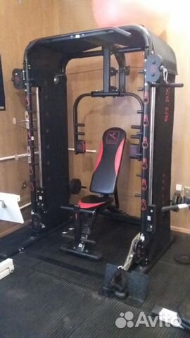 domyos bm 970 multi gym