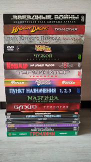 Dvd и CD диски