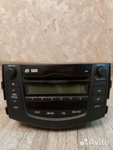 Радиоприемник