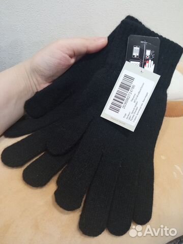 Перчатки мужские сенсорные, шерстяные новые