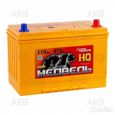 Аккумулятор автомобильный Медведь 135D31L 110 Ач 8