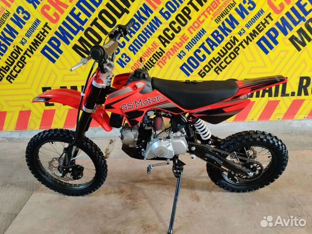 honda 110cc dirt bike 2022