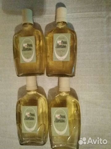 Духи винтаж