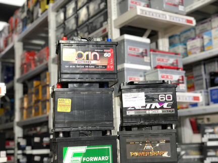 Аккумуляторы Б/У