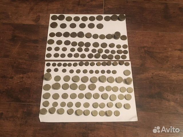 Монеты СССР 1961-1991