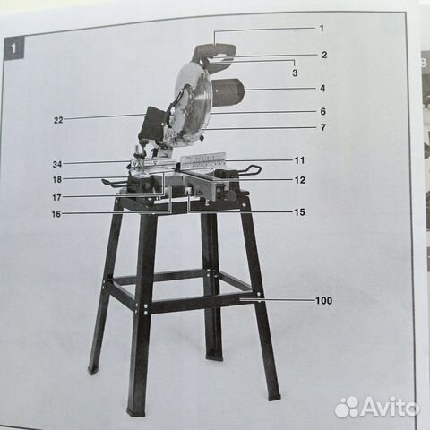 Торцовочная пила с протяжкой Einhell TC-SM 2531/1U