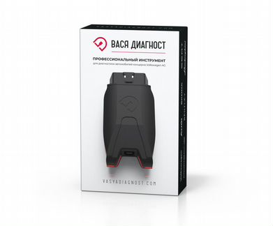 Вася диагност (Origin)