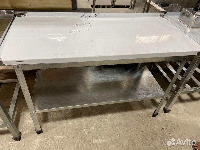 Столы из нержавеющей стали