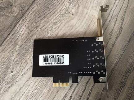 Внутренняя звуковая карта C-Media 8738, PCI-E, 5,1