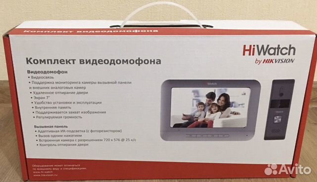 Видеодомофон Hiwatch и вызывная панель комплект