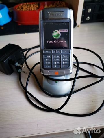 Sony Ericsson P910I & P900I