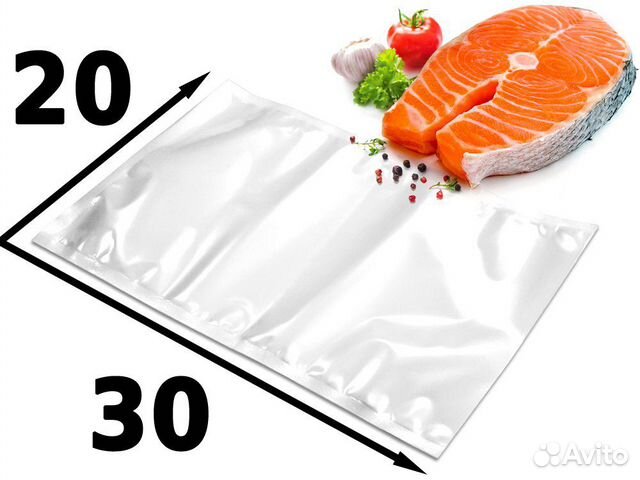 Вакуумные пакеты рифленые 20X30см купить в Санкт-Петербурге | Товары ...