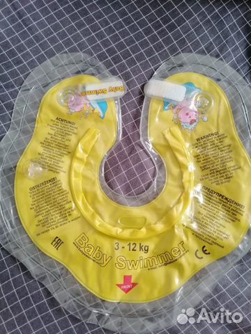 Круг для купания новорожденных