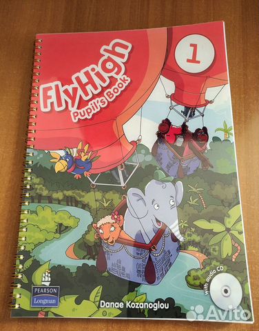 Fly High 1,2,3 (AB) (PB)