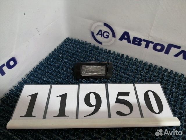 Фонарь подсветки номера Volkswagen Passat