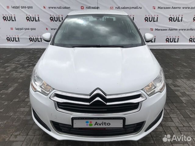 Citroen C4 1.6 AT, 2014, 128 137 км