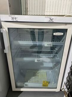 Холодильник Барный