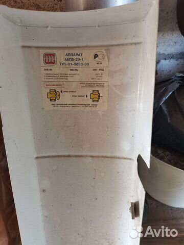 Газовый котел акгв-29-1