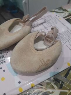 Носики для гимнастики