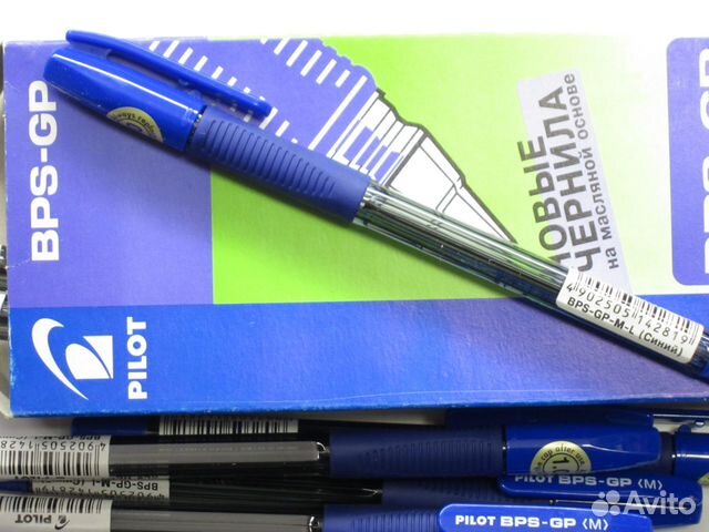 Ручка шариковая pilot BPS-GP + Ручка с лазером