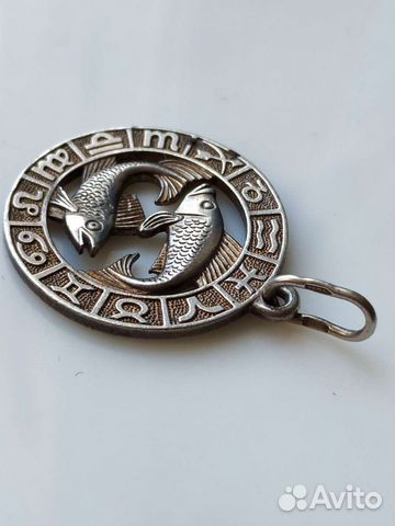 Знак зодиака Рыбы Близнецы кулон серебро СССР винт