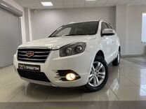 Geely Emgrand X7, 2016
