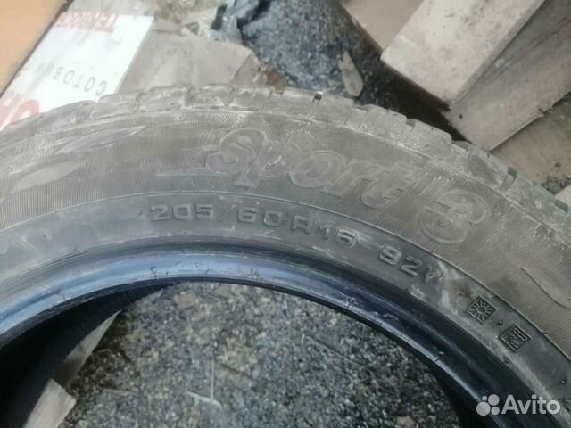 Cordiant Sport 3 205/60 R16 92V