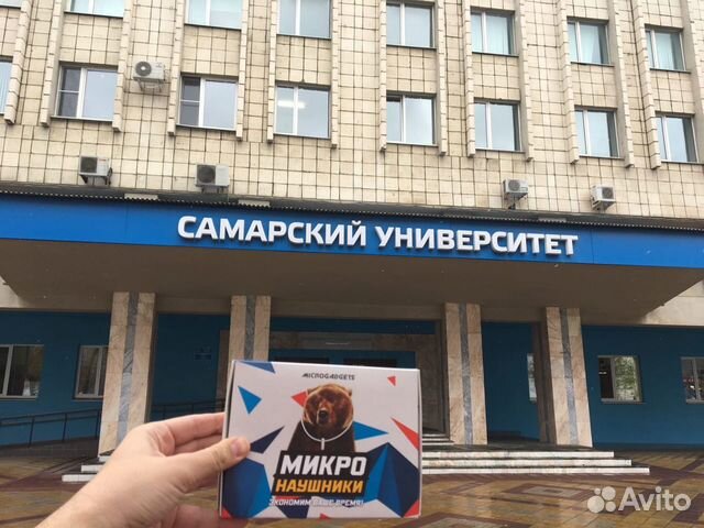 Микронаушник новые с гарантией 1 год