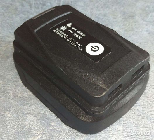 Зарядное устройство USB под аккумулятор Makita