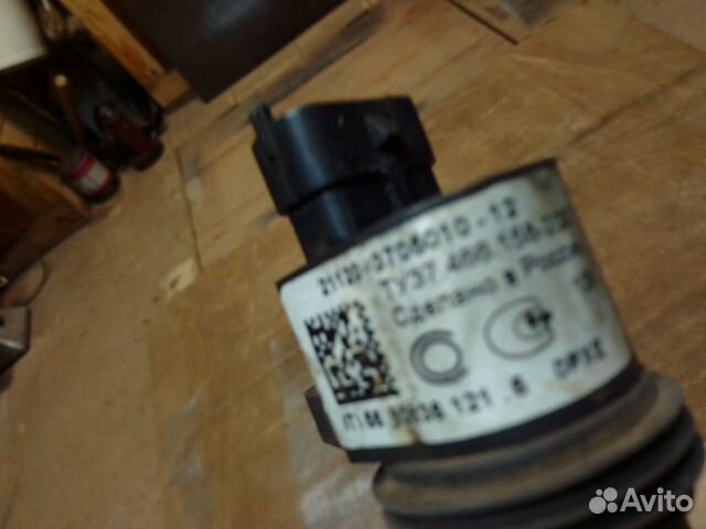 Катушка зажигания