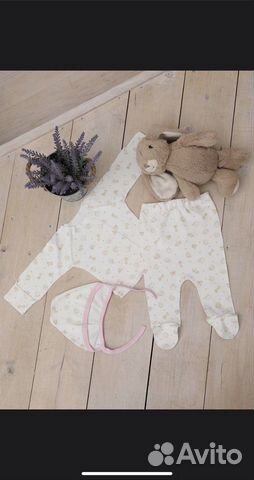 Комплект для девочки