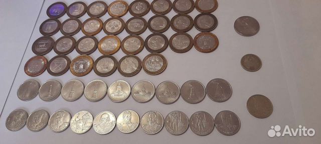 Монеты юбилейные 2р,5р,10р