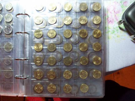 10 руб. гвс 2010-2018 г