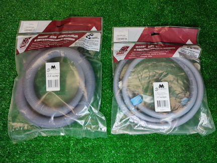 Шланг стиральной и посудомоечной машины