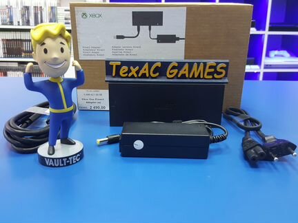 XBox One Kinect Adapter