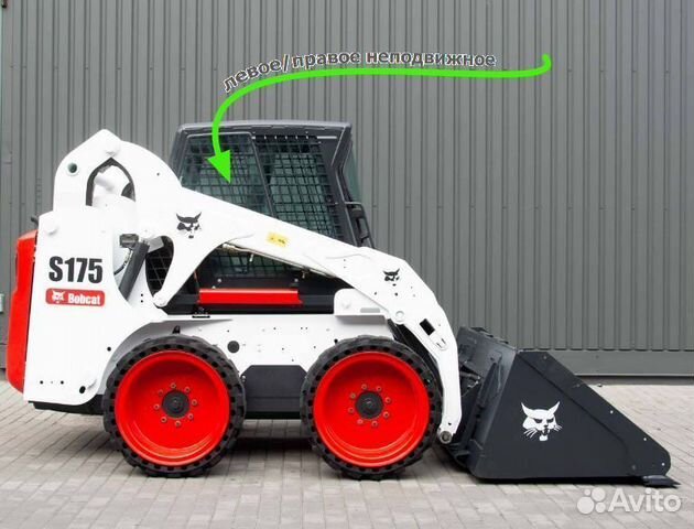 Стекло боковое правое неподвижное на bobcat S175