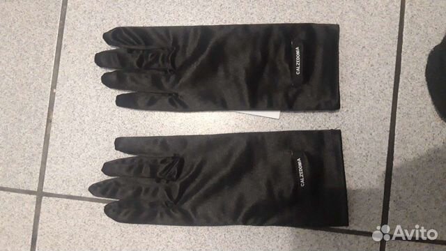 Перчатки Calcedonia