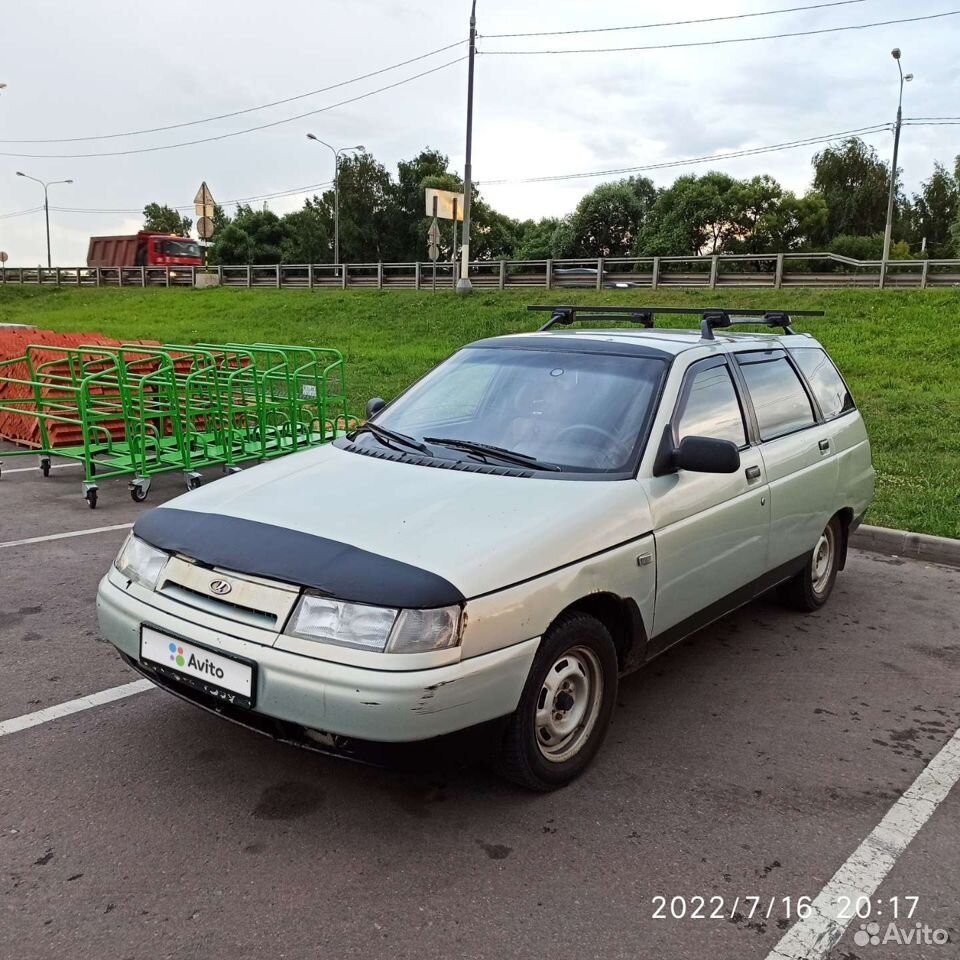 Авито бронницы авто с пробегом