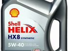 Масло Shell HX8 5w 40