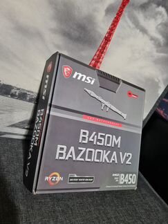 Игровая материнская плата MSI B450M bazooka V2