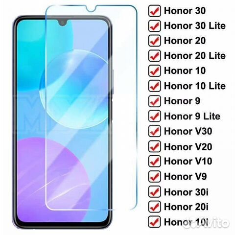 Защитное стекло honor 20 lite 10 lite